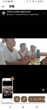 Screenshot_20250716-163813