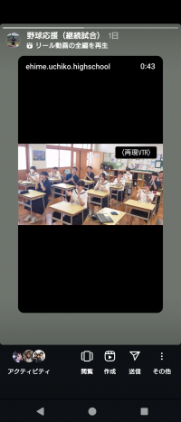 Screenshot_20250716-190247