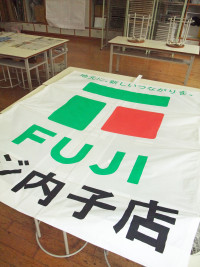 DSCF1549