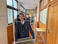 atsutoshi