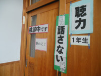 DSCN1128