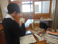 DSCN1142