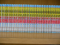 DSCN1192
