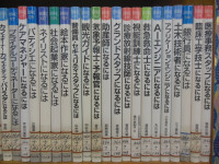 DSCN1193