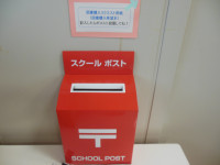 DSCN1194