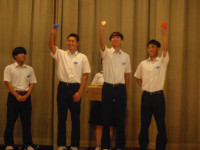 DSCN0810