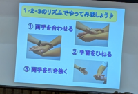 スクリーンショット 2026-06-23 153959