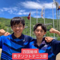 IMG_20250615_204813_825