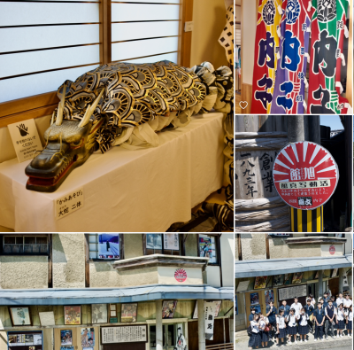 スクリーンショット 2025-06-24 12.32.16