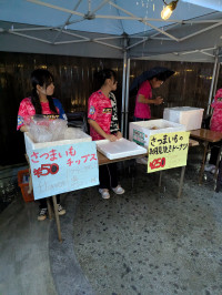 観月会２