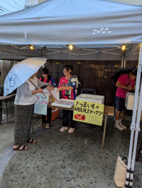 観月会３