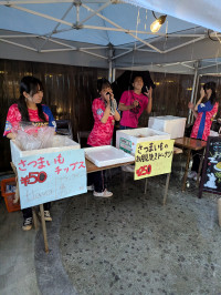 観月会８
