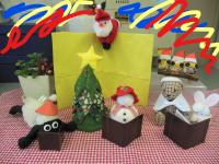 メリークリスマス