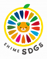 愛媛県版ＳＤＧｓ公式ロゴマークです